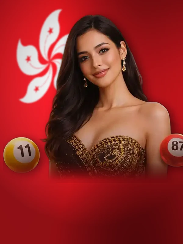ฮั่งเส็งโกลด์ บ่าย